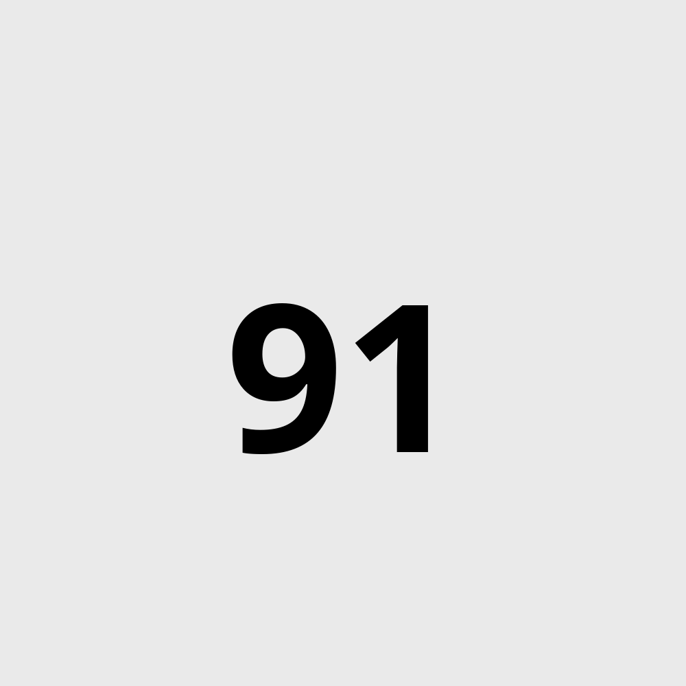 91 - Chopped Chicken Curry
